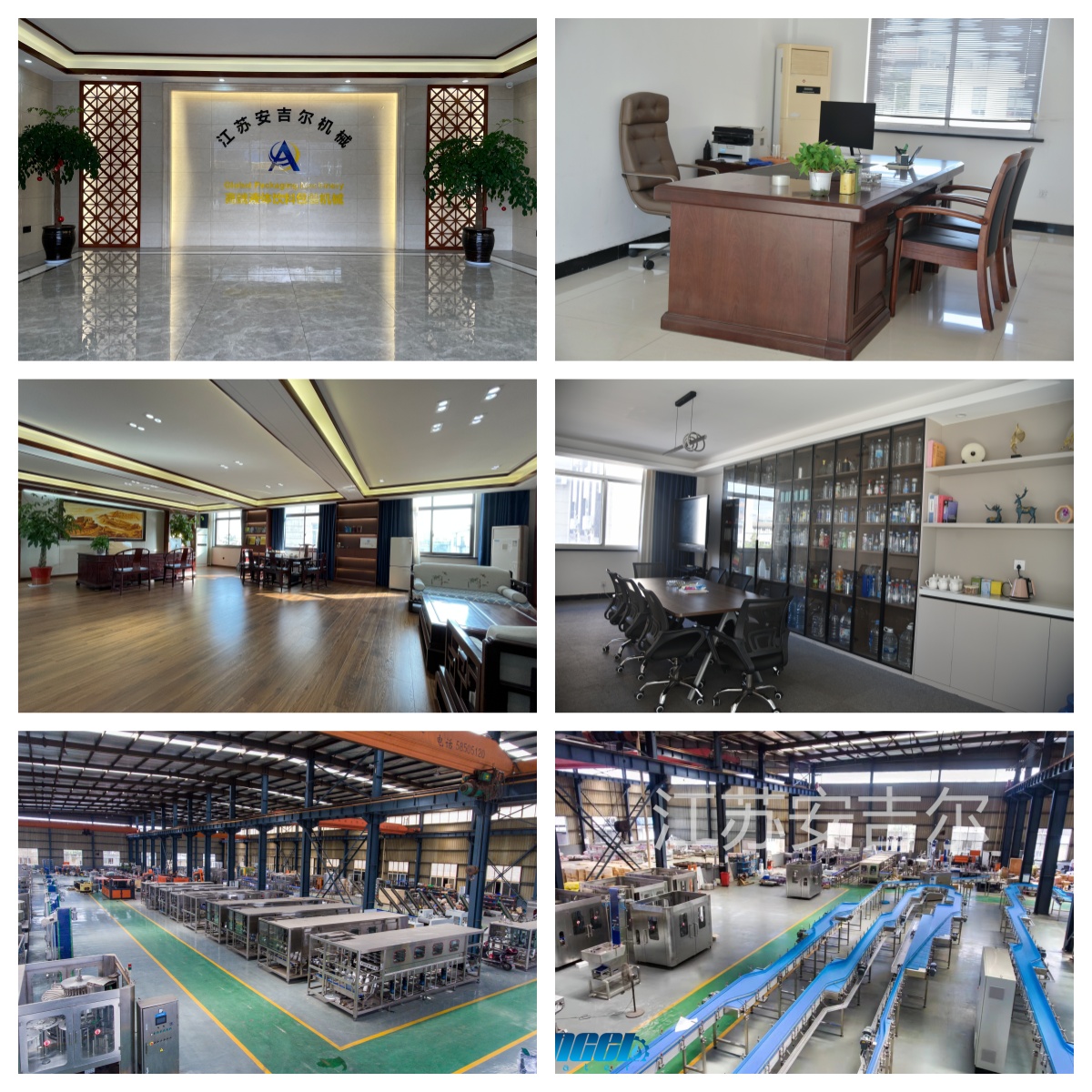 20250917180922_12001.jpg 未命名.jpg