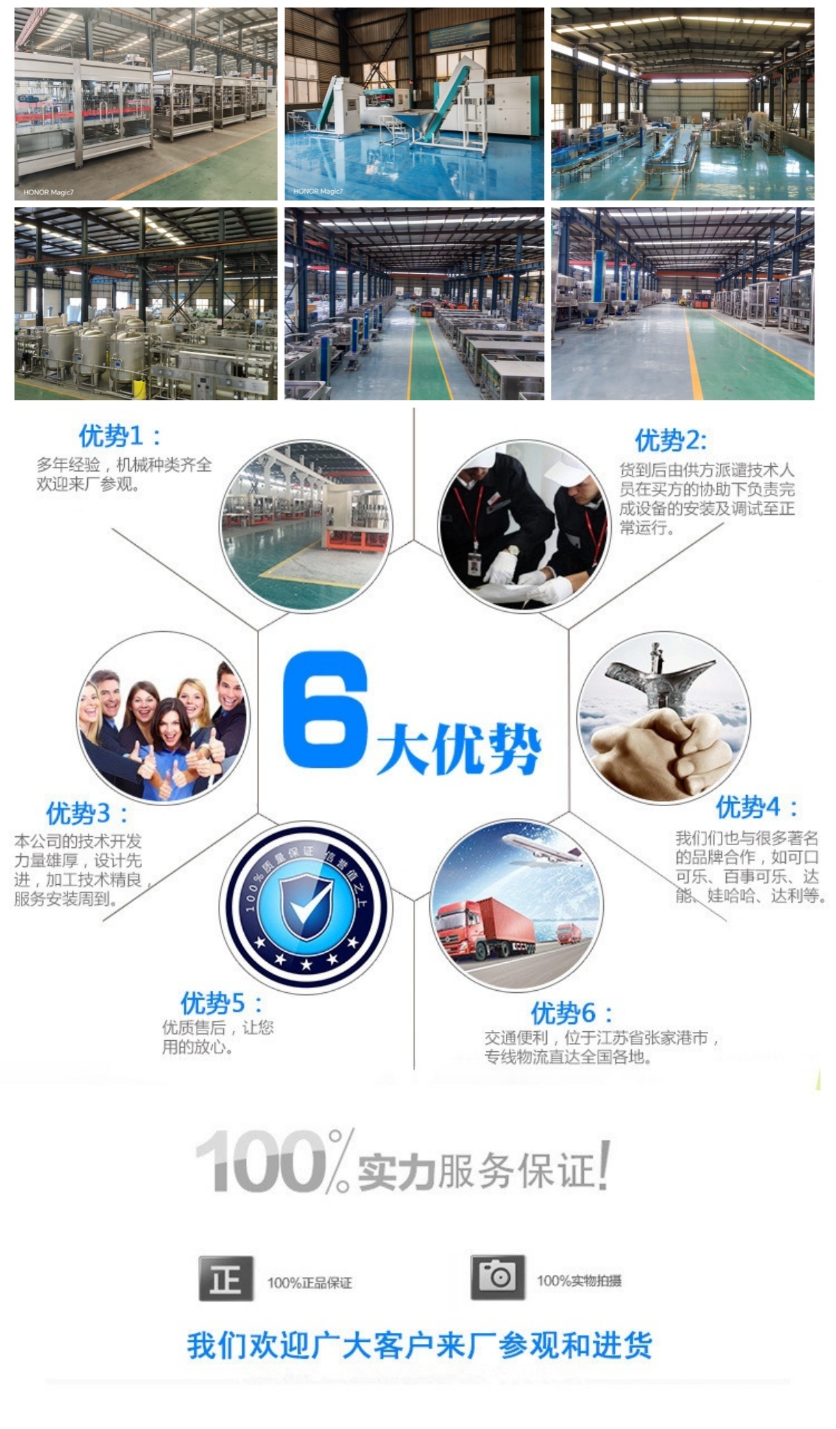 20250922152702_65790.jpg 20250921152145_42325.jpg