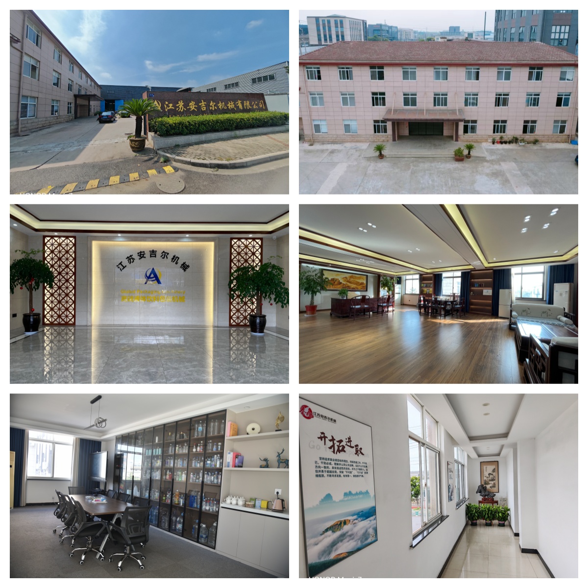 20250922160846_37942.jpg 未命名_副本.jpg