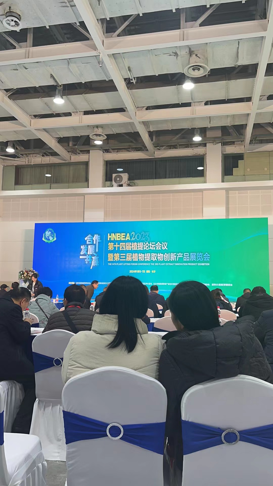 1704551714152017.jpg 2.jpg