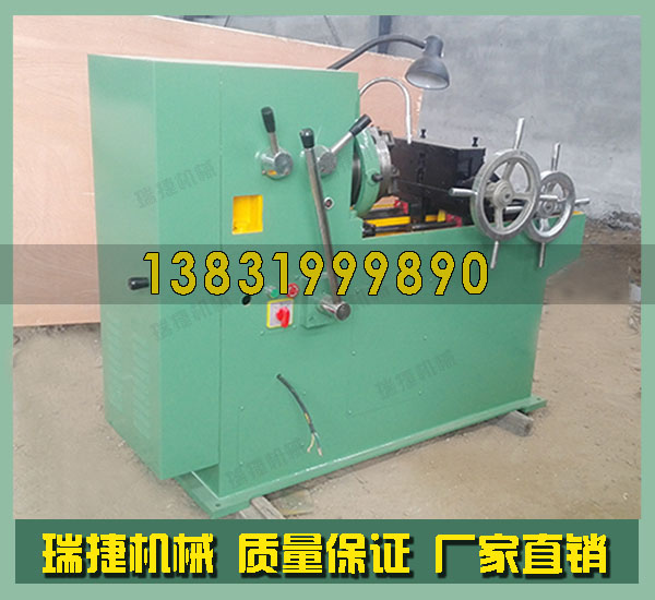 螺栓套絲機(jī)